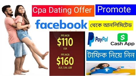 cpalead dating offers